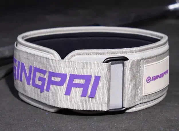 CoreGuard Weightlifting Belt