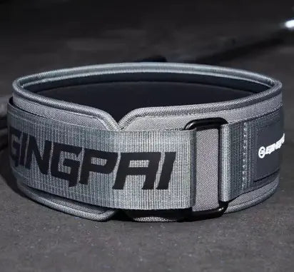 CoreGuard Weightlifting Belt