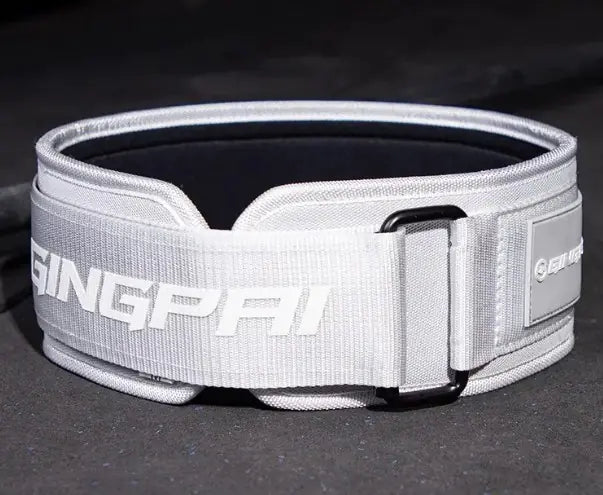 CoreGuard Weightlifting Belt