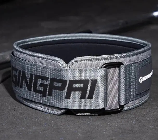 CoreGuard Weightlifting Belt