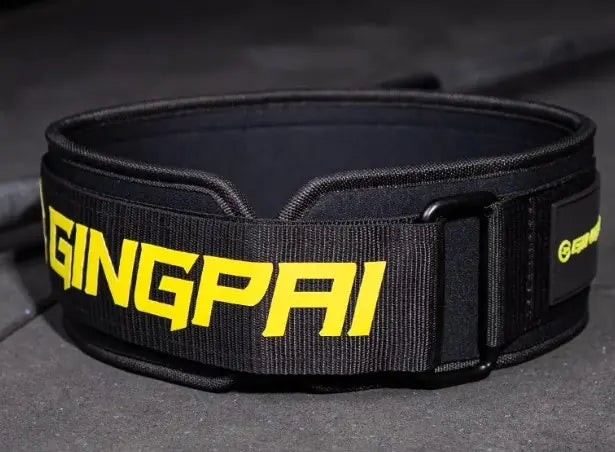 CoreGuard Weightlifting Belt